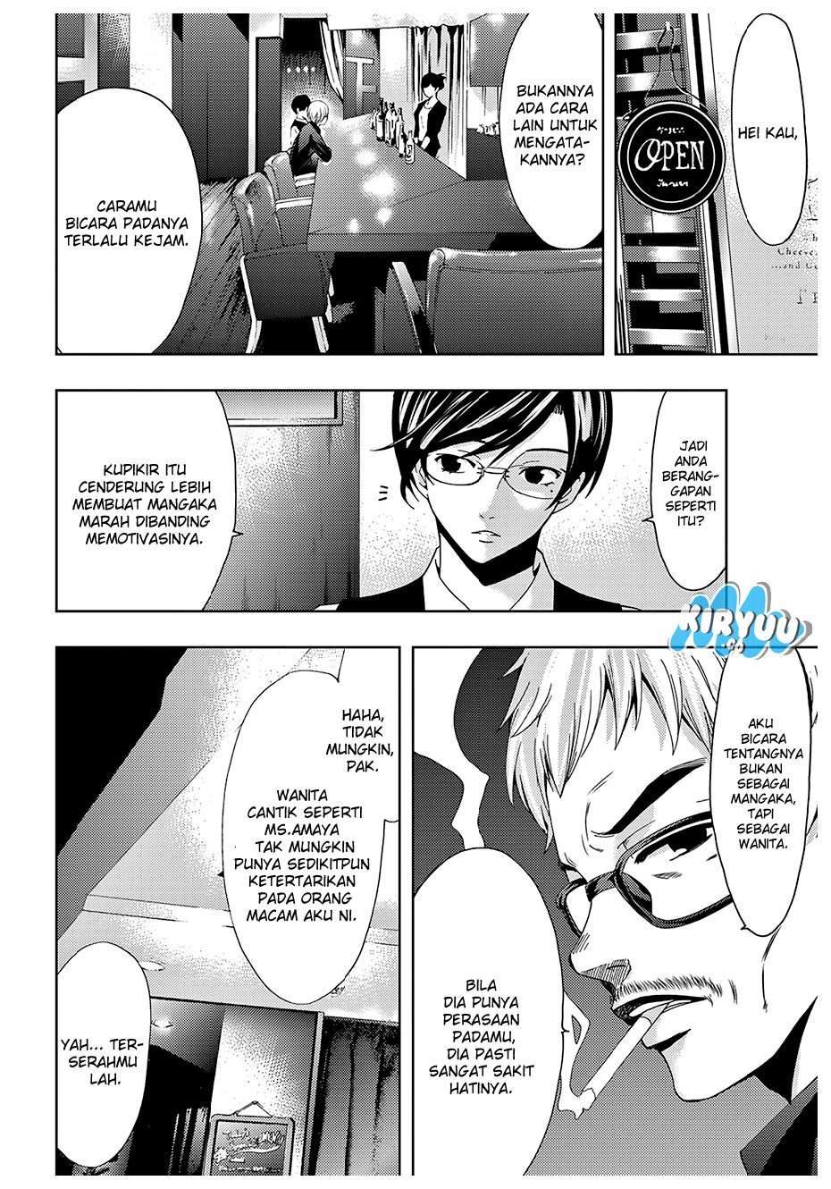 Hitman (Seo Kouji) Chapter 26 - halaman 17