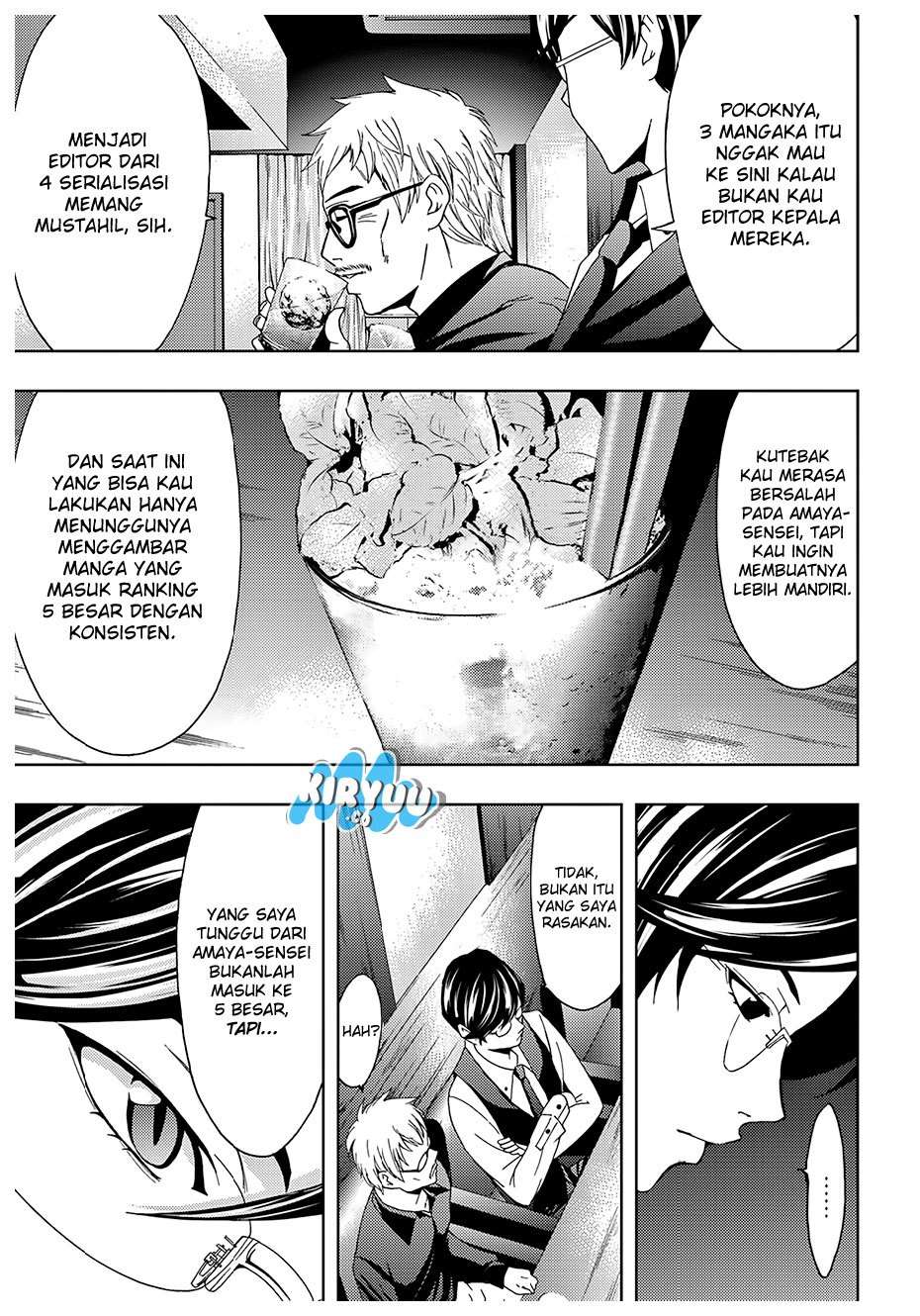 Hitman (Seo Kouji) Chapter 26 - halaman 18