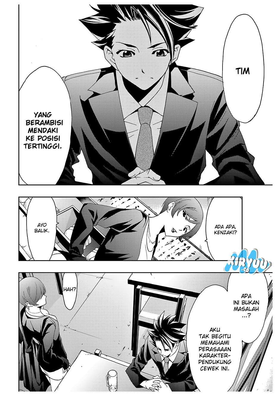 Hitman (Seo Kouji) Chapter 26 - halaman 19
