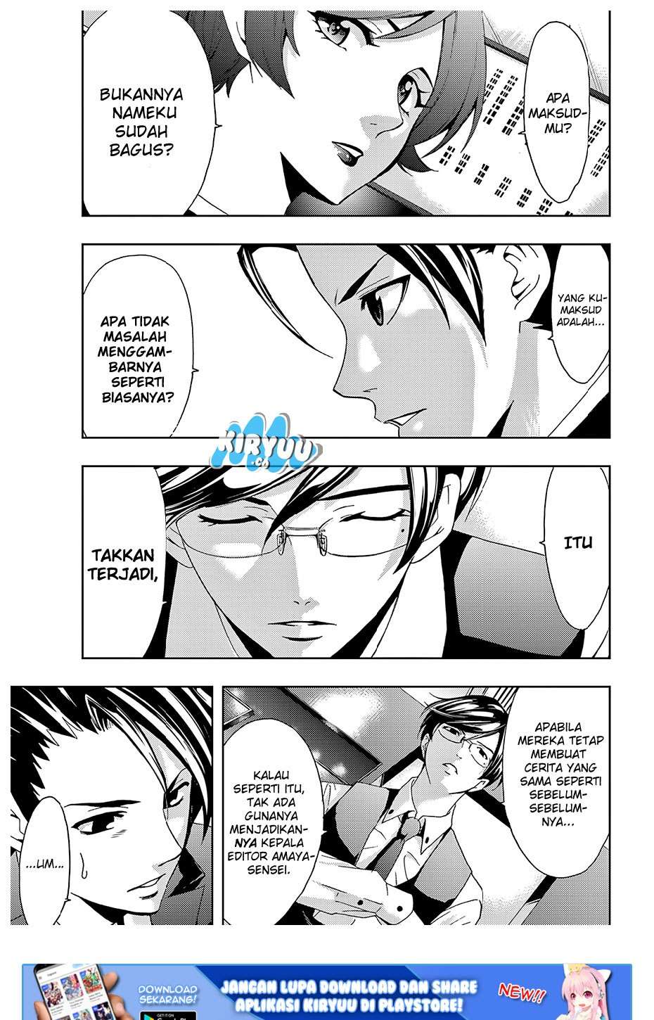 Hitman (Seo Kouji) Chapter 26 - halaman 20