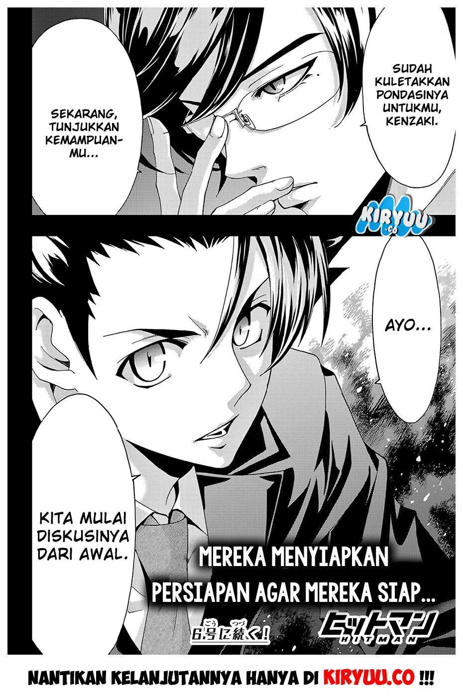 Hitman (Seo Kouji) Chapter 26 - halaman 21