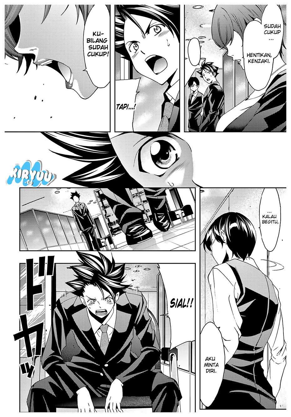 Hitman (Seo Kouji) Chapter 26 - halaman 5