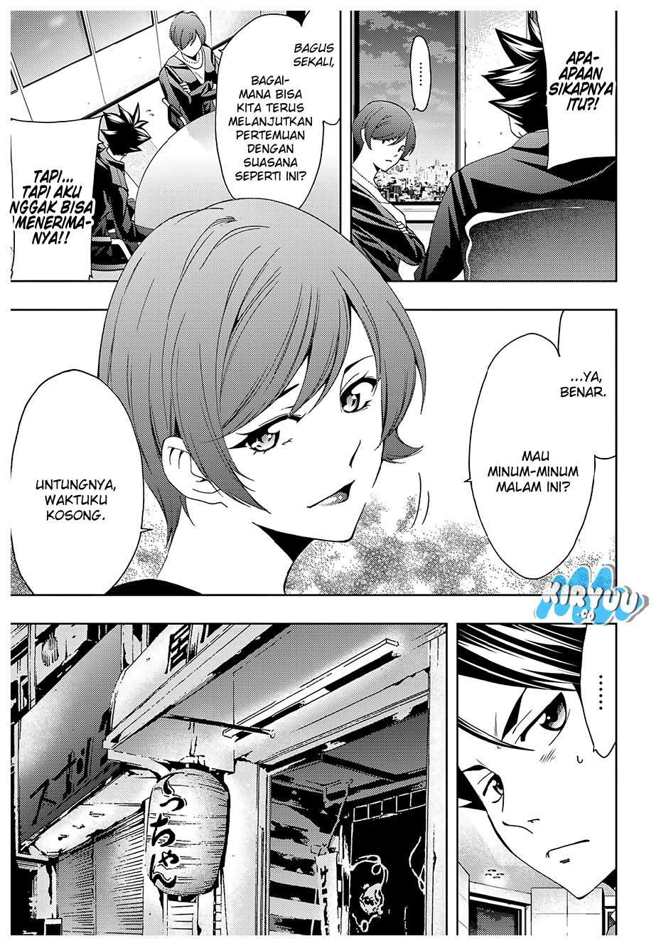 Hitman (Seo Kouji) Chapter 26 - halaman 6