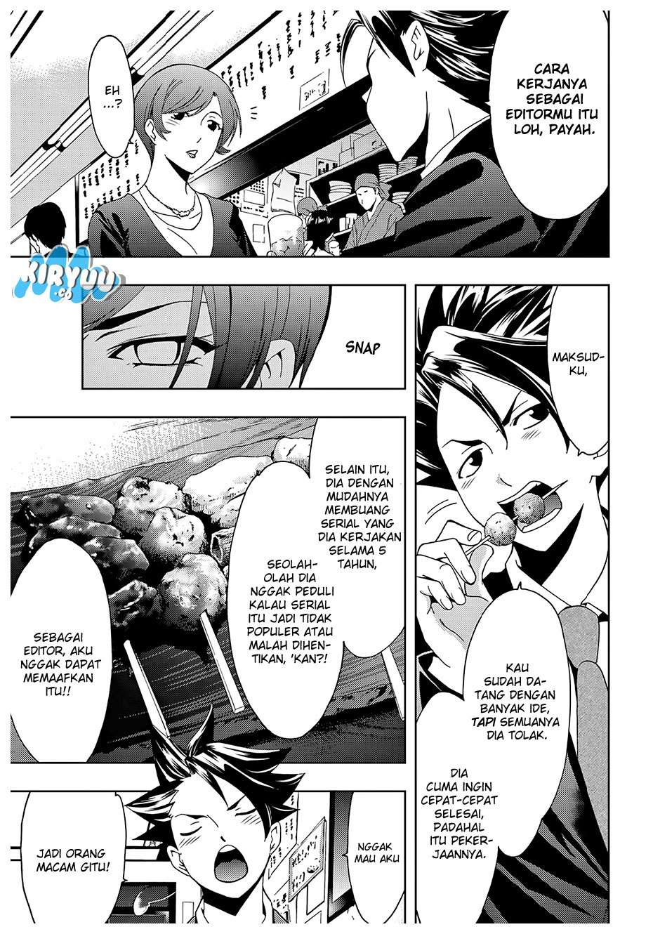 Hitman (Seo Kouji) Chapter 26 - halaman 8