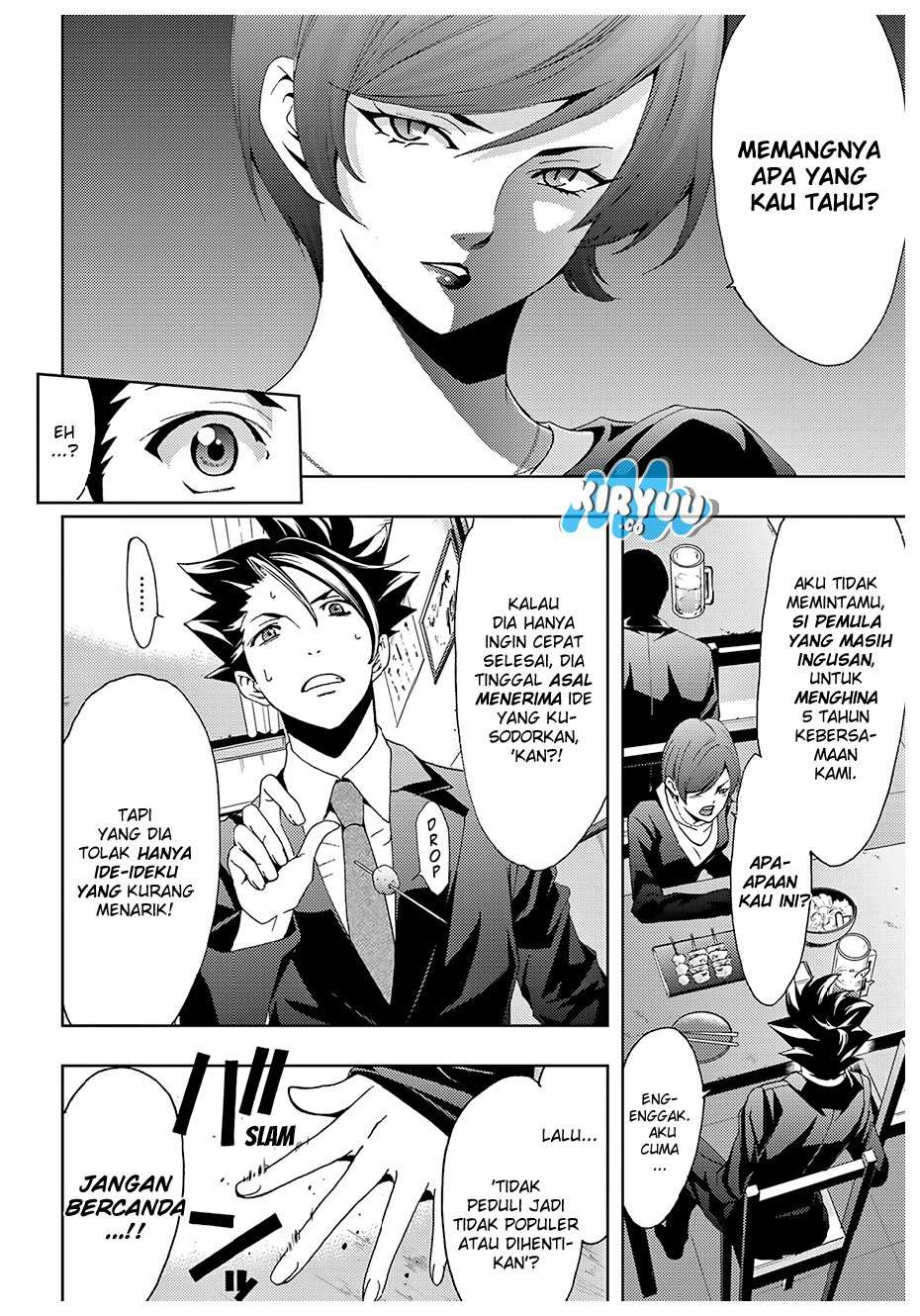 Hitman (Seo Kouji) Chapter 26 - halaman 9