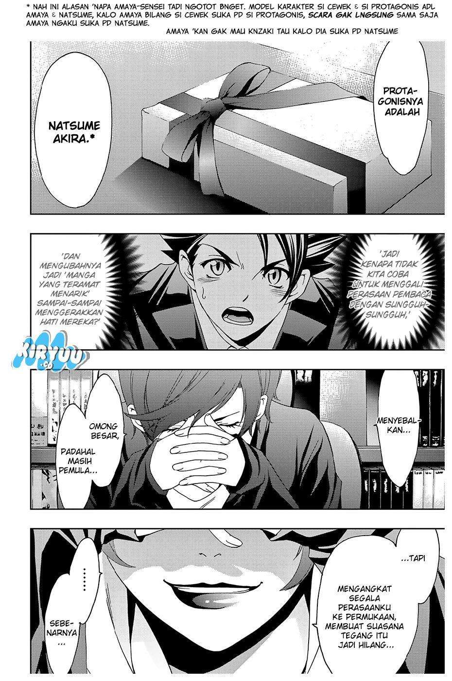 Hitman (Seo Kouji) Chapter 27 - halaman 11