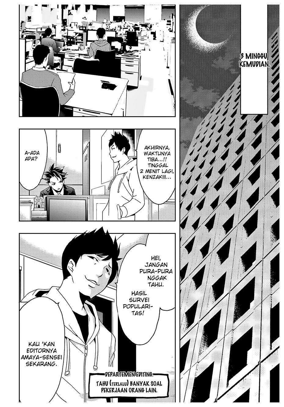 Hitman (Seo Kouji) Chapter 27 - halaman 13
