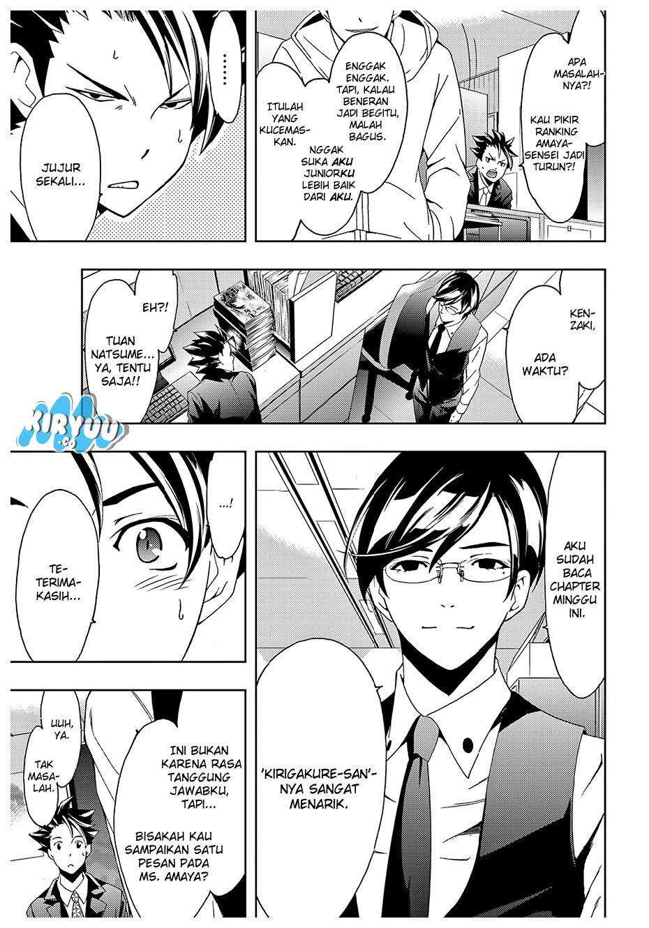 Hitman (Seo Kouji) Chapter 27 - halaman 14