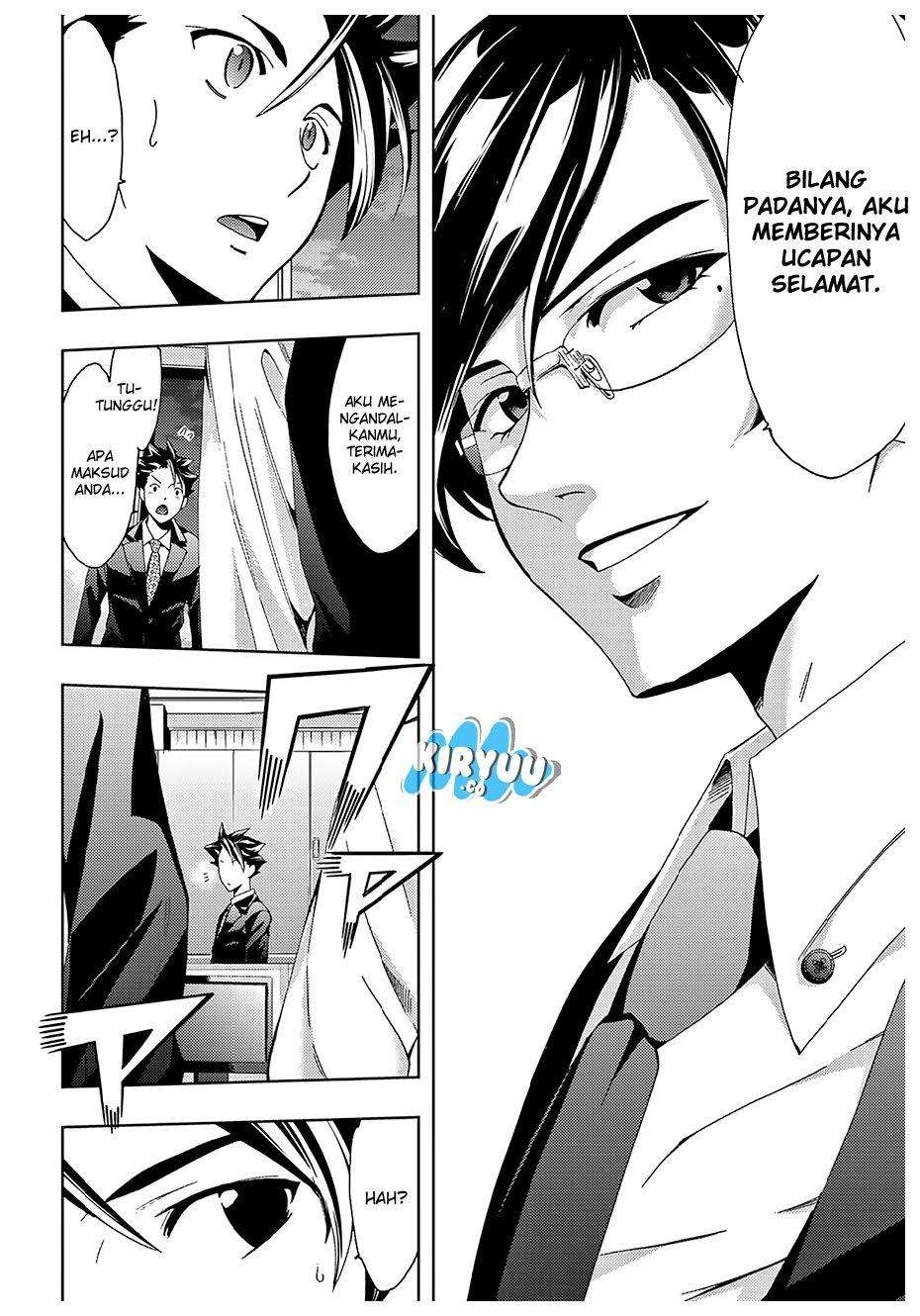 Hitman (Seo Kouji) Chapter 27 - halaman 15