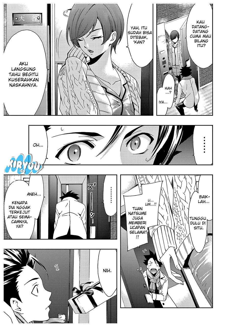 Hitman (Seo Kouji) Chapter 27 - halaman 18