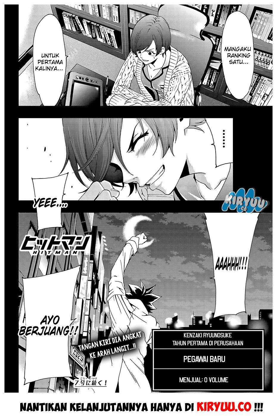 Hitman (Seo Kouji) Chapter 27 - halaman 21