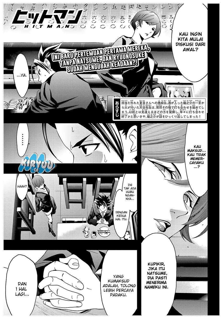 Hitman (Seo Kouji) Chapter 27 - halaman 4