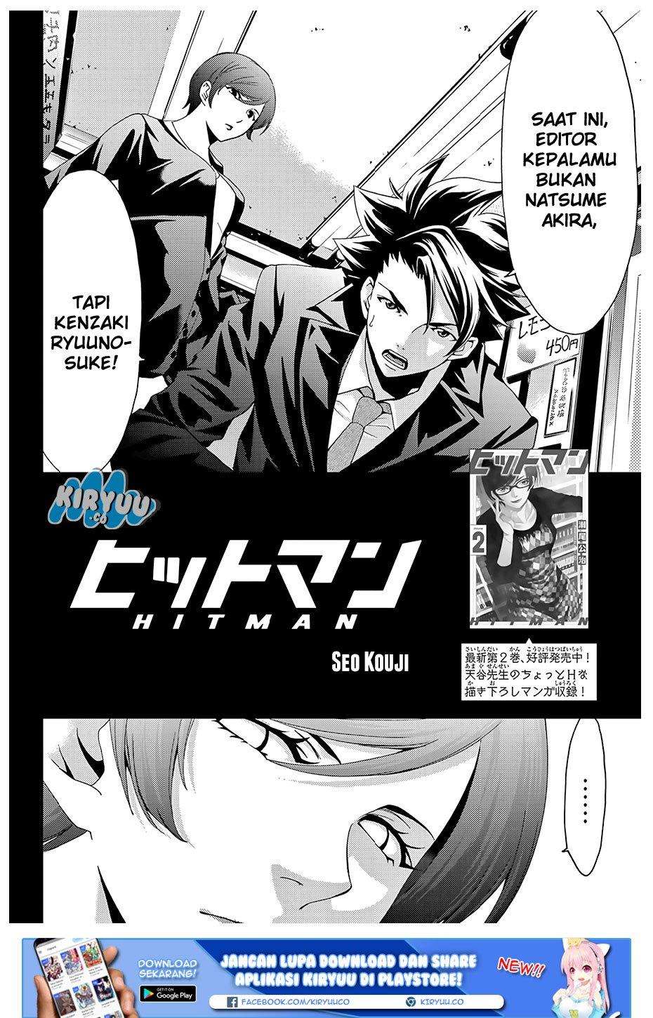 Hitman (Seo Kouji) Chapter 27 - halaman 5
