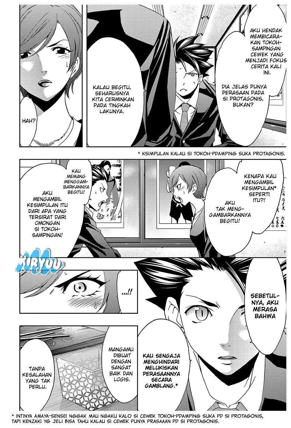 Hitman (Seo Kouji) Chapter 27 - halaman 7