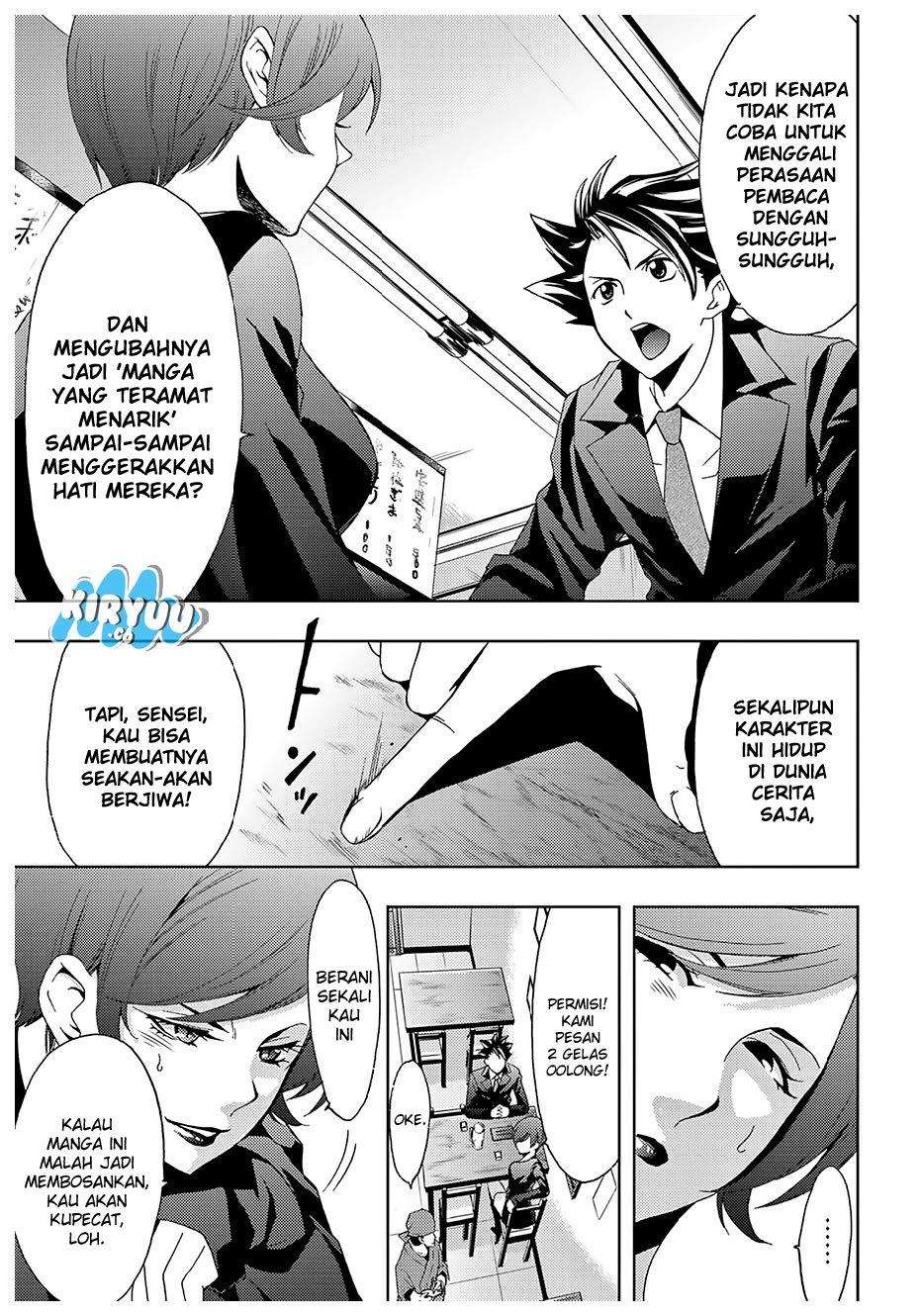 Hitman (Seo Kouji) Chapter 27 - halaman 8