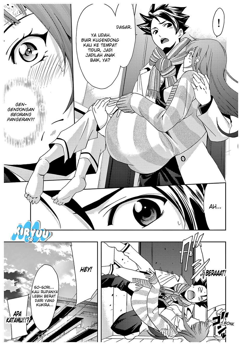 Hitman (Seo Kouji) Chapter 28 - halaman 14