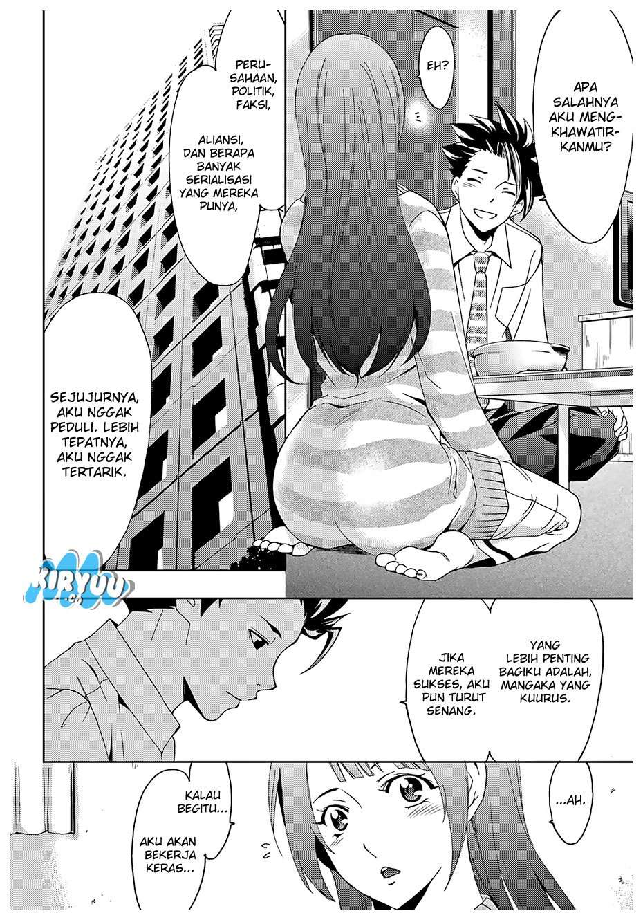 Hitman (Seo Kouji) Chapter 28 - halaman 17