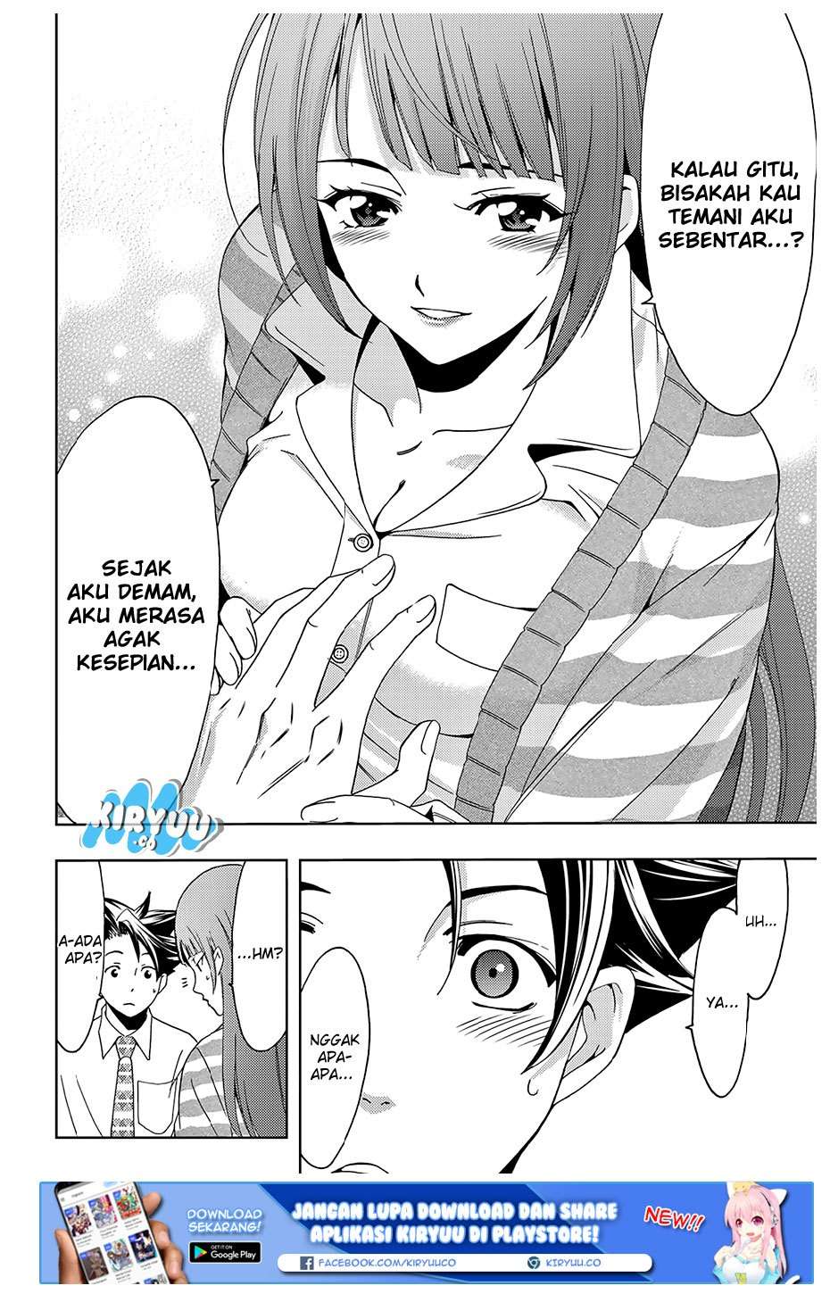 Hitman (Seo Kouji) Chapter 28 - halaman 19
