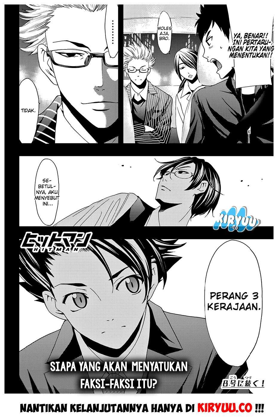 Hitman (Seo Kouji) Chapter 28 - halaman 20