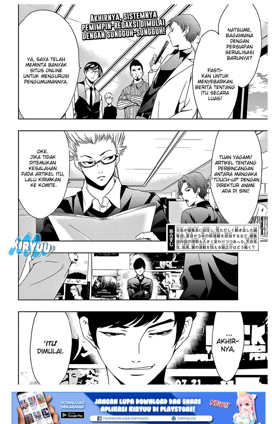 Hitman (Seo Kouji) Chapter 28 - halaman 4