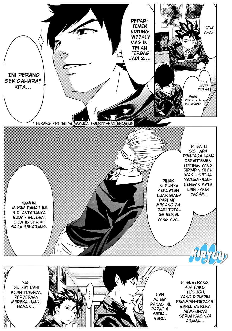 Hitman (Seo Kouji) Chapter 28 - halaman 5