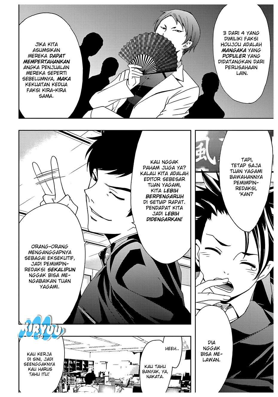 Hitman (Seo Kouji) Chapter 28 - halaman 6