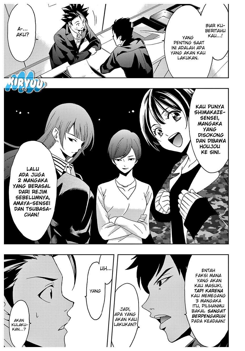 Hitman (Seo Kouji) Chapter 28 - halaman 7