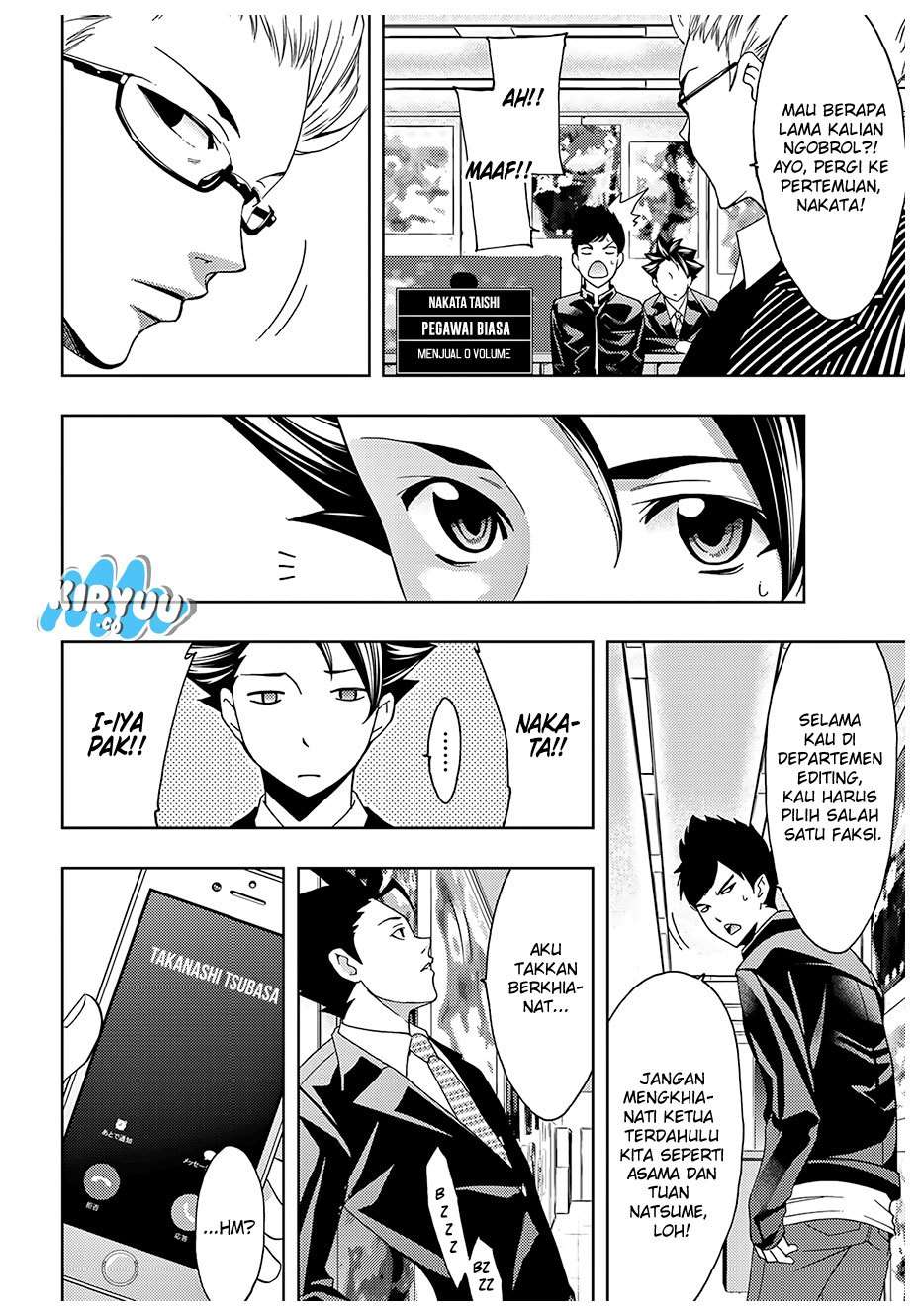 Hitman (Seo Kouji) Chapter 28 - halaman 8