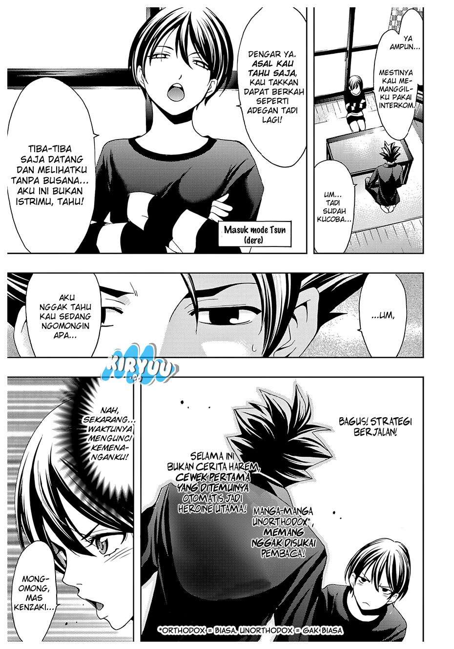 Hitman (Seo Kouji) Chapter 29 - halaman 12