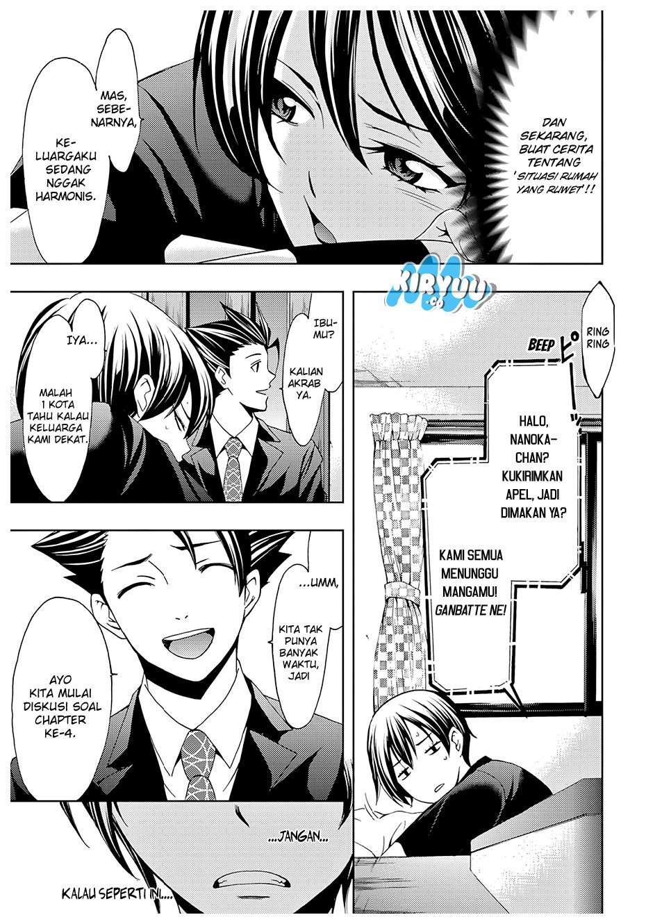 Hitman (Seo Kouji) Chapter 29 - halaman 14