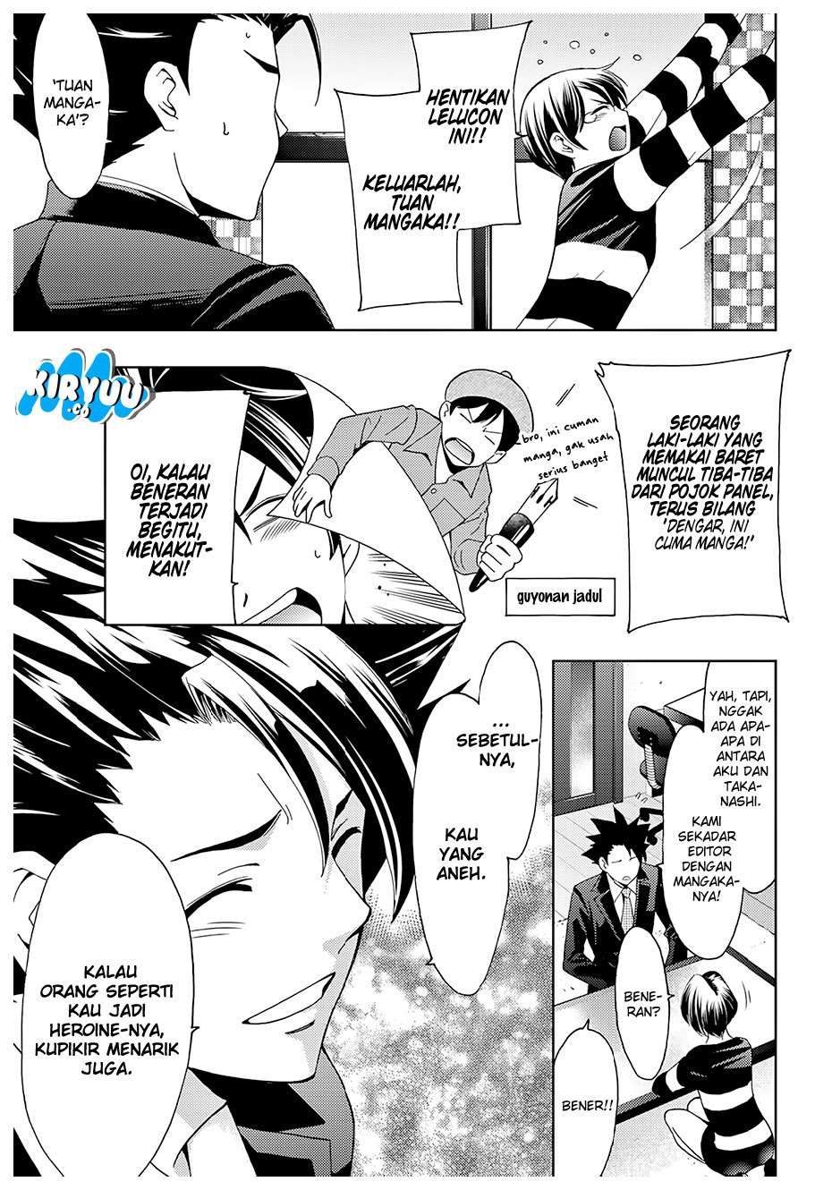 Hitman (Seo Kouji) Chapter 29 - halaman 16