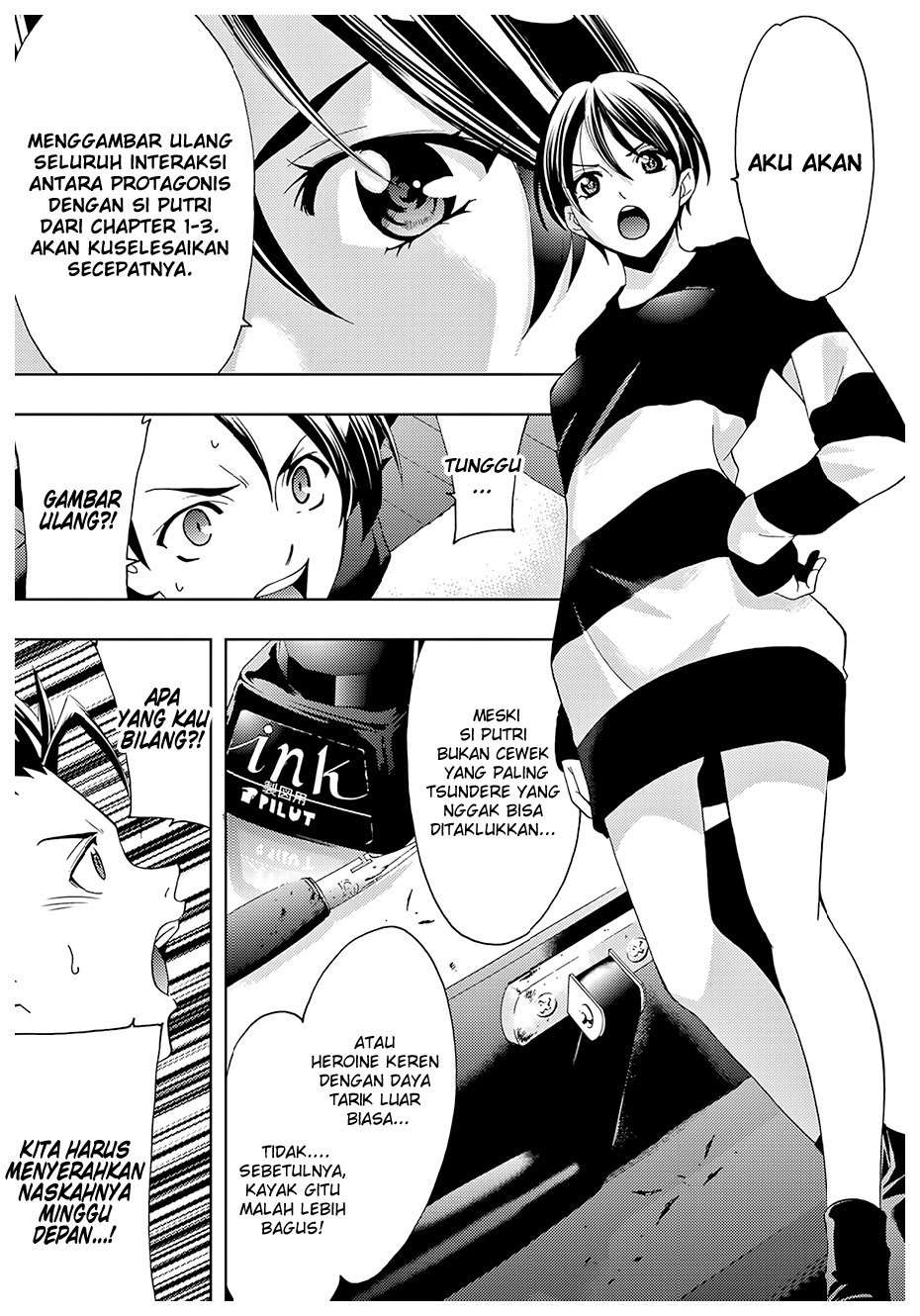 Hitman (Seo Kouji) Chapter 29 - halaman 18