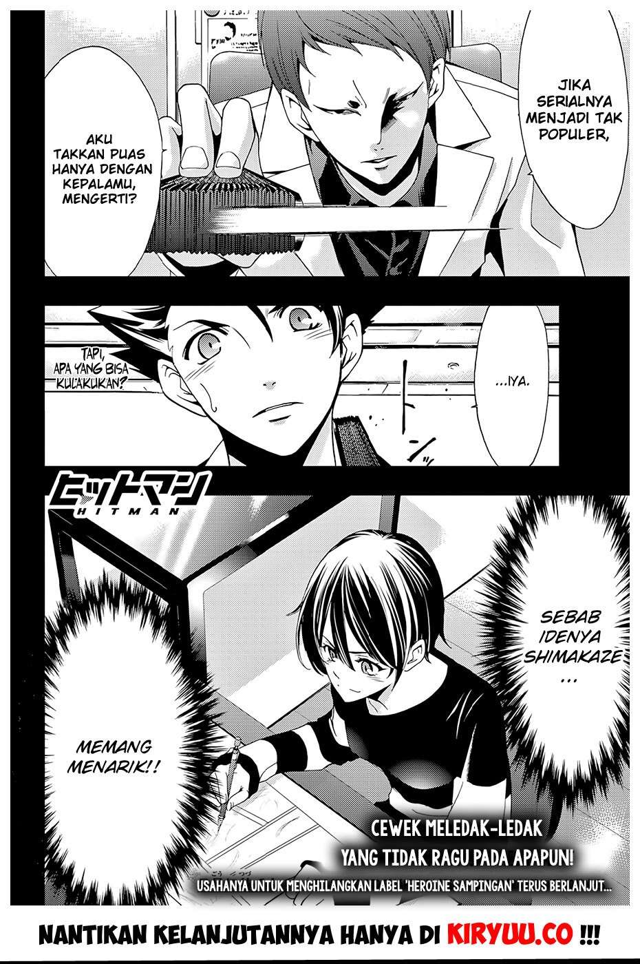 Hitman (Seo Kouji) Chapter 29 - halaman 21