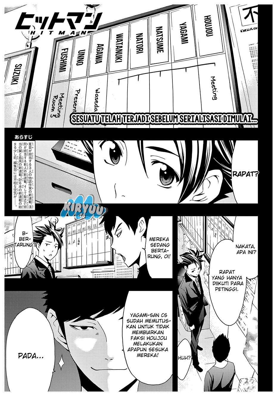 Hitman (Seo Kouji) Chapter 29 - halaman 3