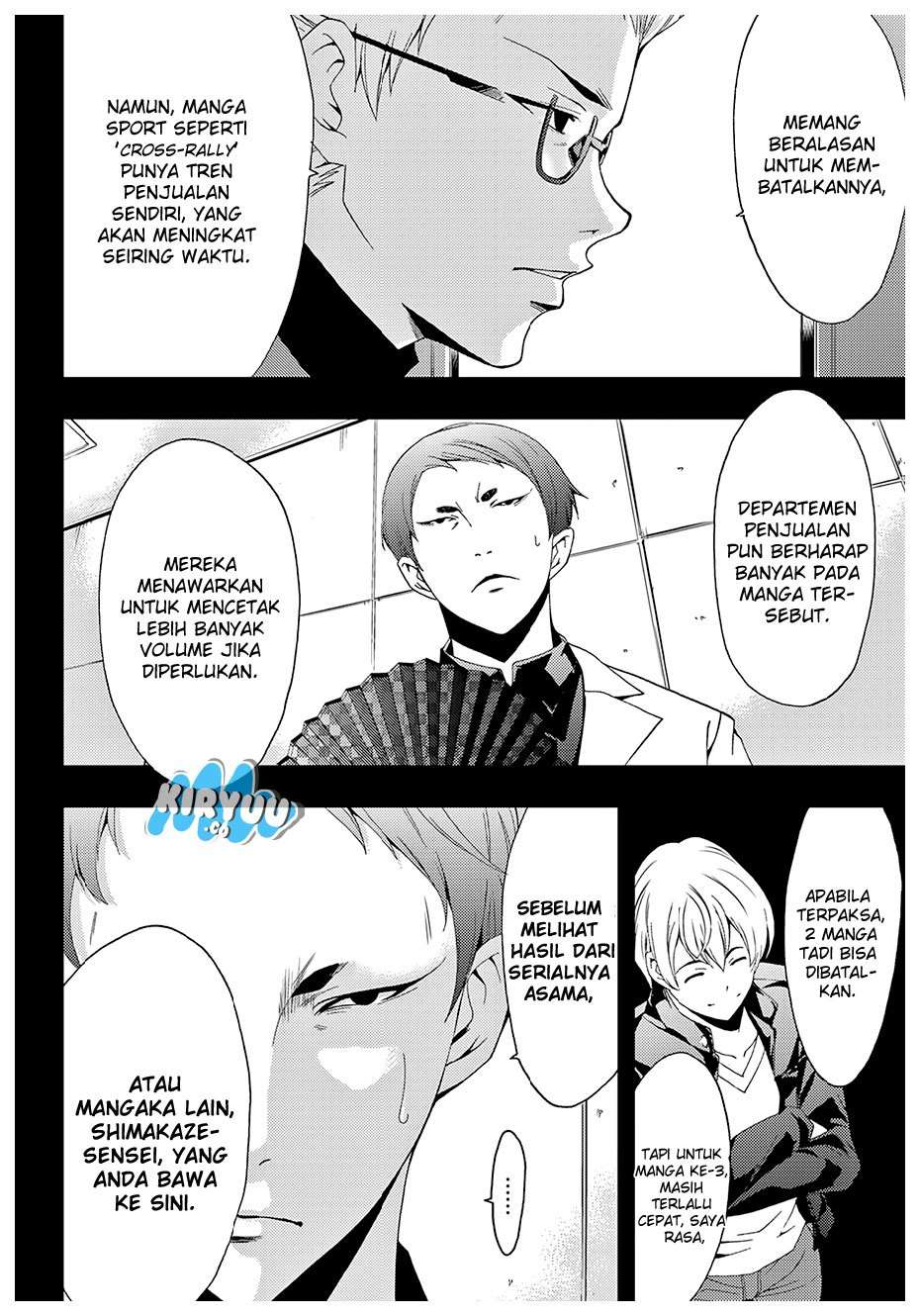 Hitman (Seo Kouji) Chapter 29 - halaman 6