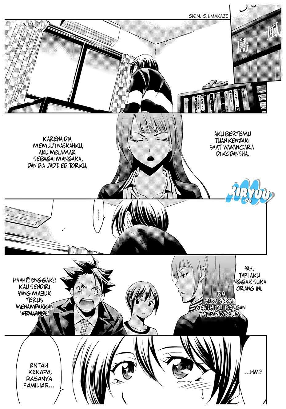 Hitman (Seo Kouji) Chapter 29 - halaman 7