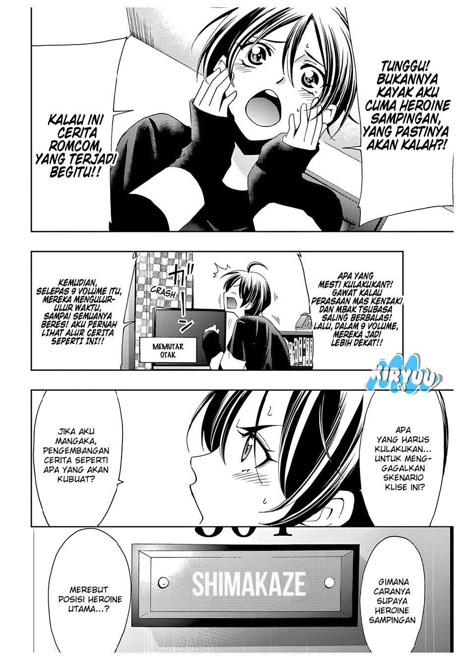 Hitman (Seo Kouji) Chapter 29 - halaman 8