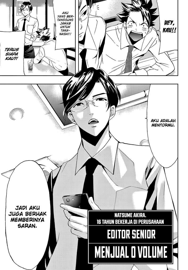 Hitman (Seo Kouji) Chapter 3 - halaman 10