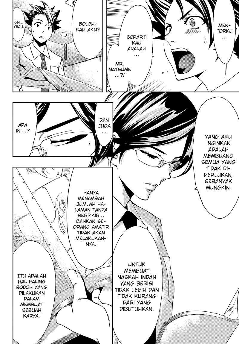 Hitman (Seo Kouji) Chapter 3 - halaman 11