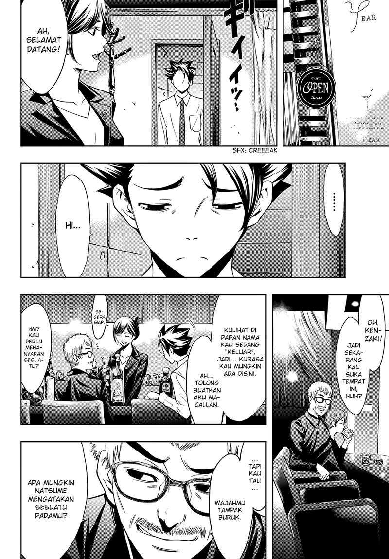 Hitman (Seo Kouji) Chapter 3 - halaman 13