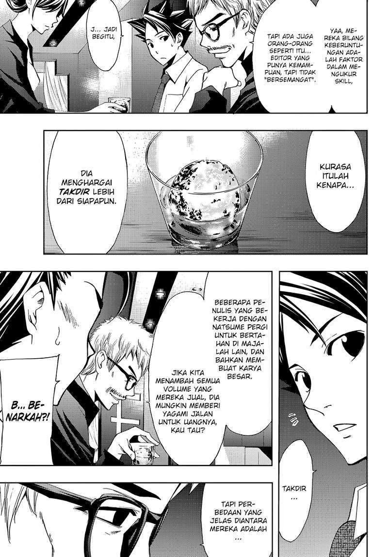 Hitman (Seo Kouji) Chapter 3 - halaman 16