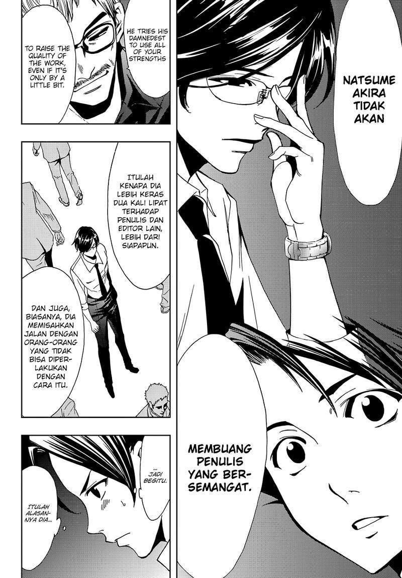 Hitman (Seo Kouji) Chapter 3 - halaman 17