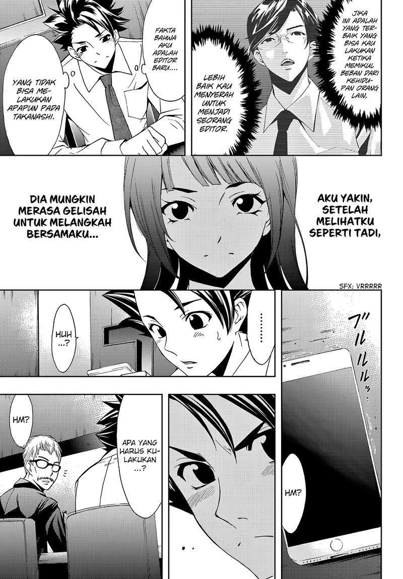 Hitman (Seo Kouji) Chapter 3 - halaman 18