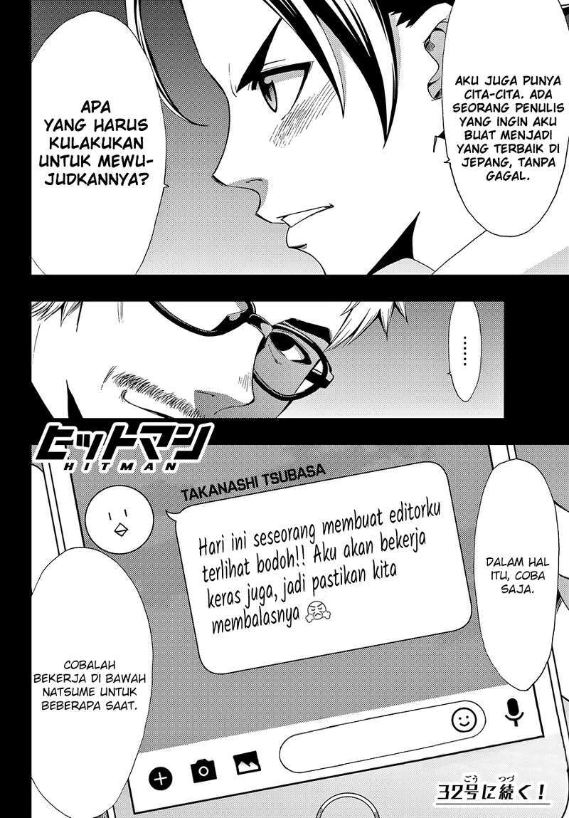 Hitman (Seo Kouji) Chapter 3 - halaman 19