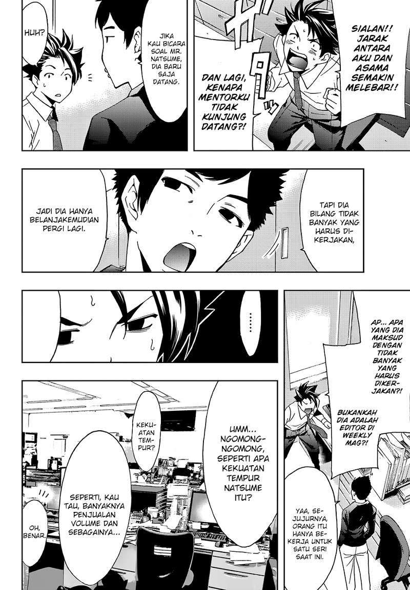 Hitman (Seo Kouji) Chapter 3 - halaman 3