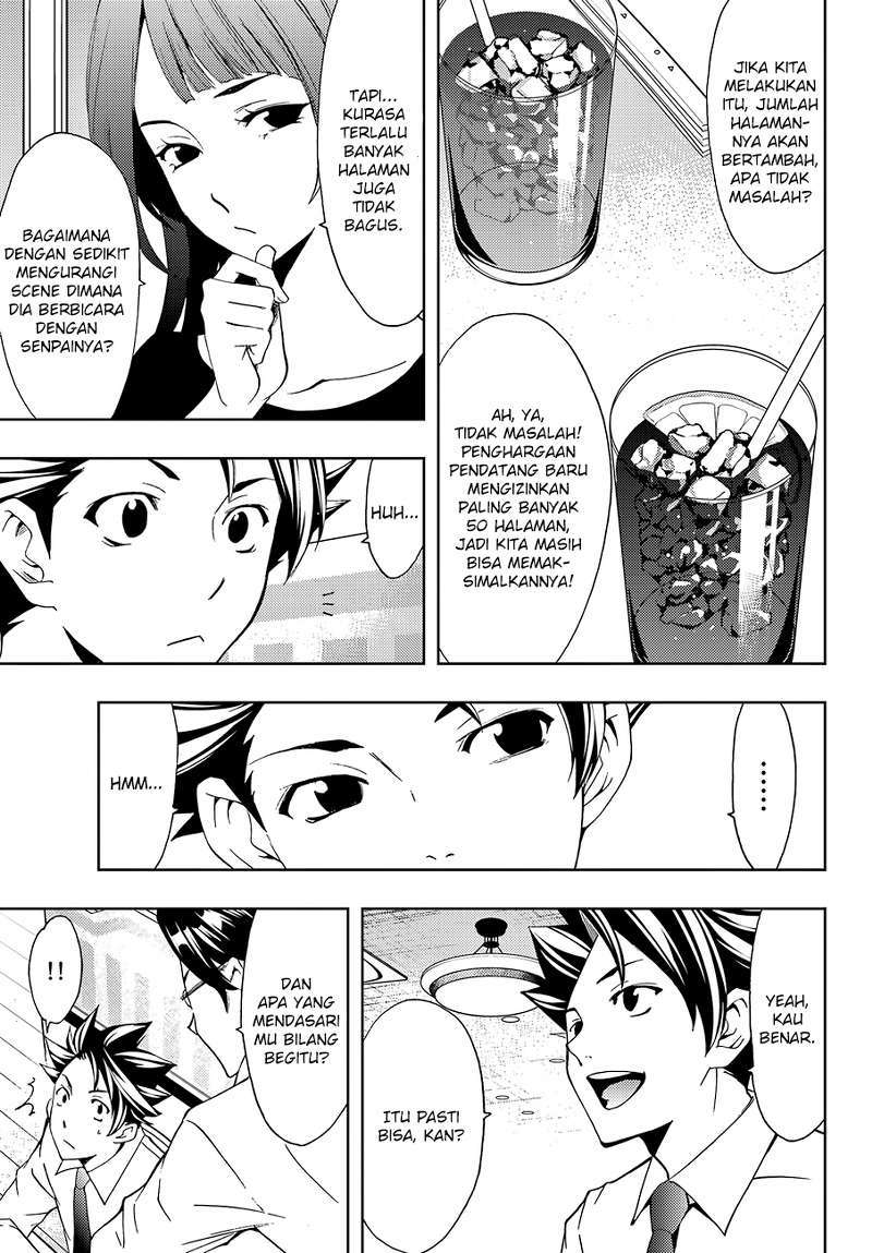 Hitman (Seo Kouji) Chapter 3 - halaman 6
