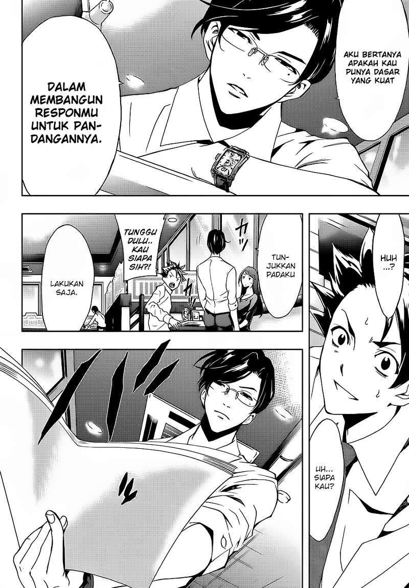 Hitman (Seo Kouji) Chapter 3 - halaman 7