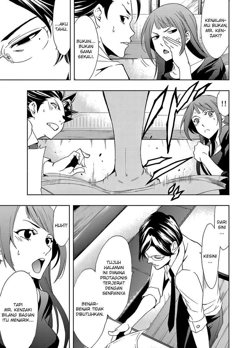 Hitman (Seo Kouji) Chapter 3 - halaman 8