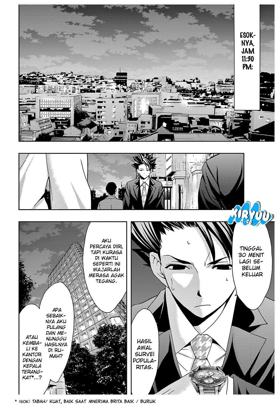 Hitman (Seo Kouji) Chapter 30 - halaman 11
