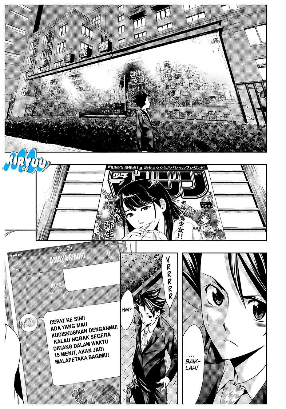 Hitman (Seo Kouji) Chapter 30 - halaman 12